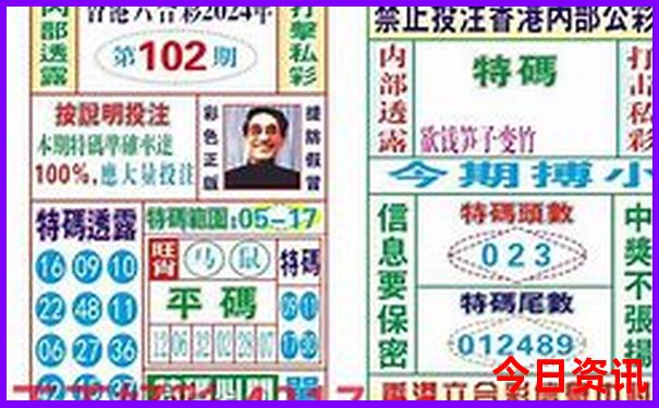 北京哪些景点60岁以上老人免费