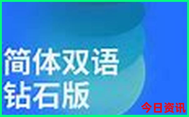 贵阳北站到贵阳站有多远